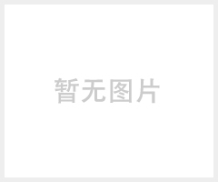 模型草皮植绒纸